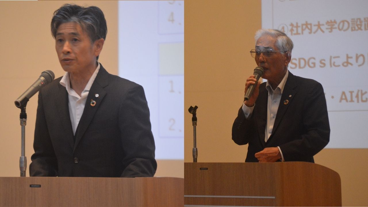 コンケングループ経営方針発表会