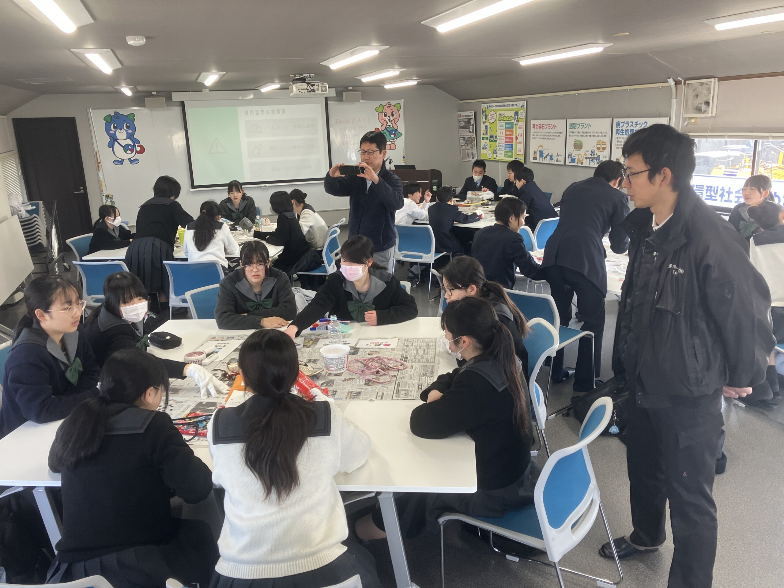 山陽学園中学校 中学アドバンス校外学習を受け入れました